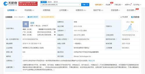 外圍輔助設(shè)備 拓展數(shù)字世界的橋梁