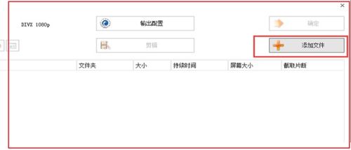 如何從計算機中徹底卸載愛剪輯軟件及其相關(guān)組件