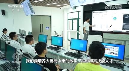 新職業浪潮中的“數字人改造師” 在虛擬與現實的交匯處重塑未來